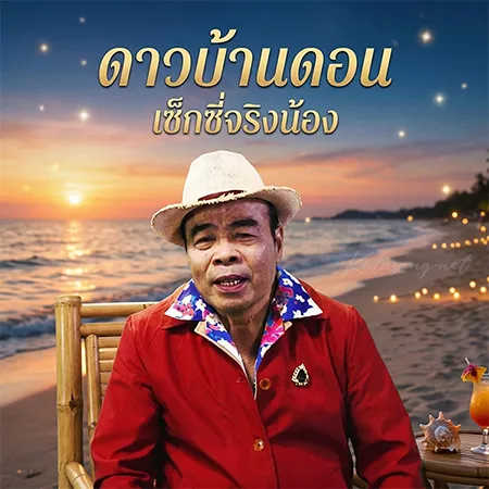 Cover.webp