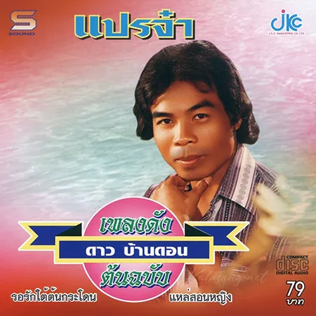 Cover.webp