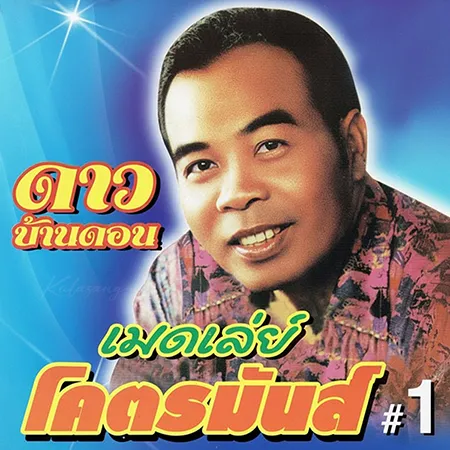 Cover.webp