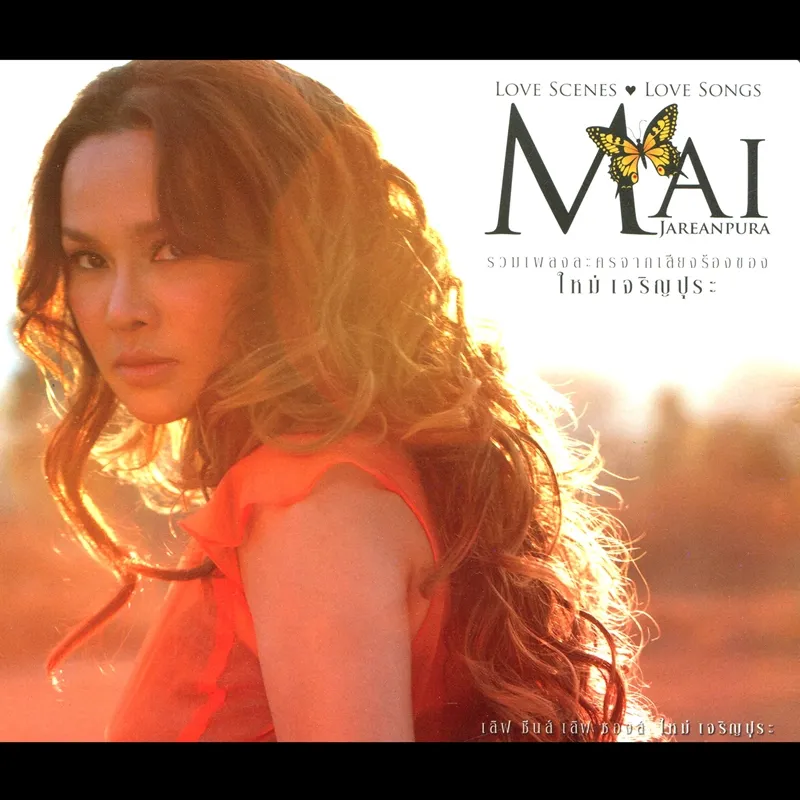 cover.webp
