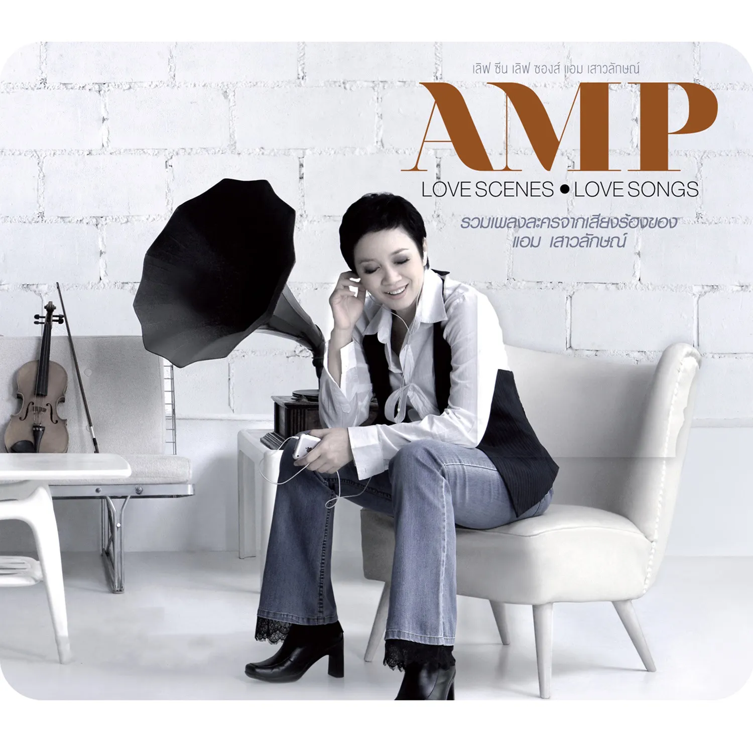 cover.webp