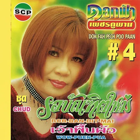 Cover.webp