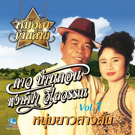 Cover.webp