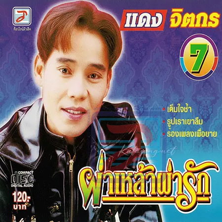 Cover.webp