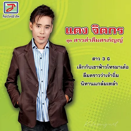 Cover.webp