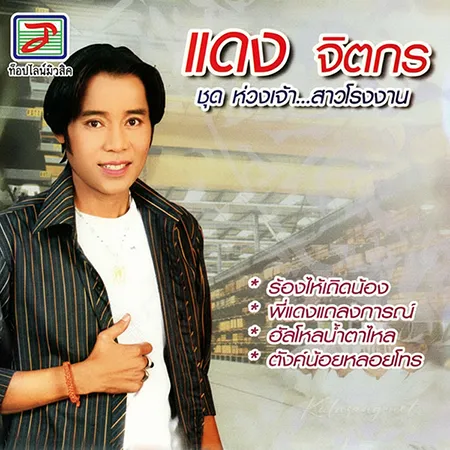 Cover.webp