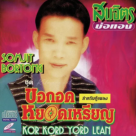 Cover.webp