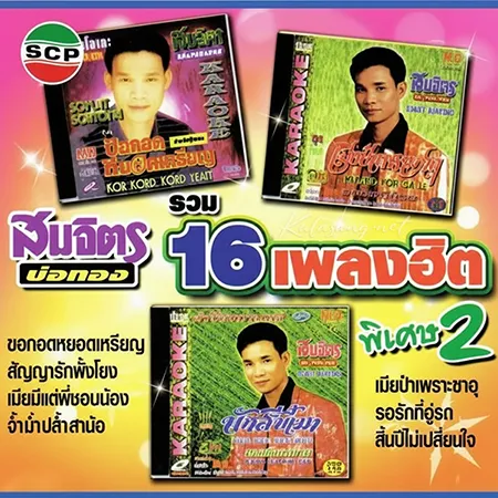 Cover.webp