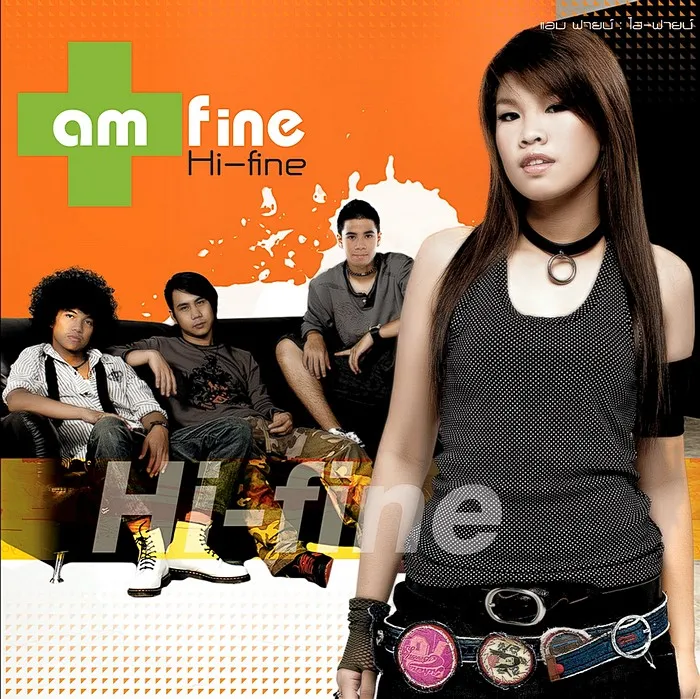 Am Fine.webp