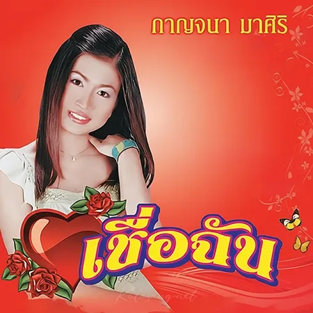Cover.webp