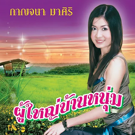 Cover.webp