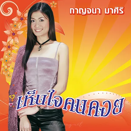 Cover.webp