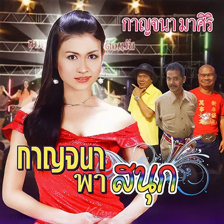 Cover.webp