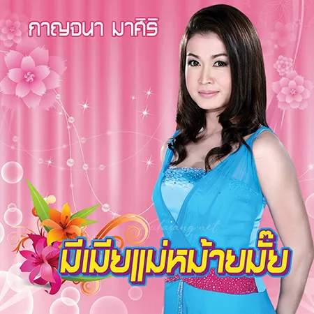 Cover.webp