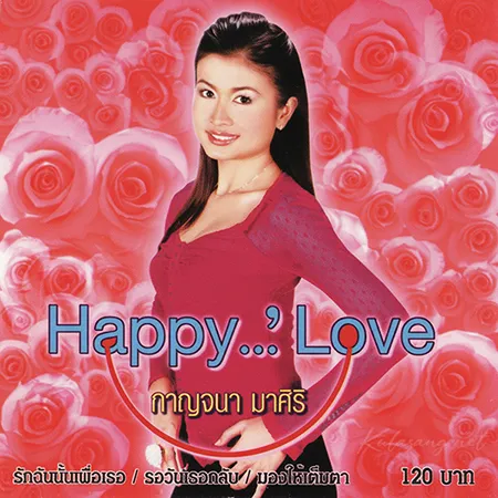Cover.webp