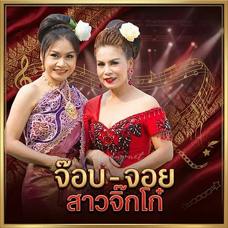 Cover.webp