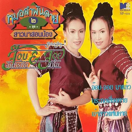 Cover.webp