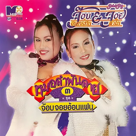 Cover.webp