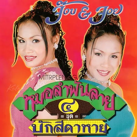 Cover.webp