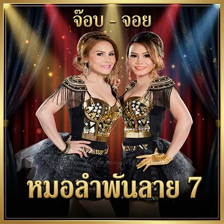Cover.webp