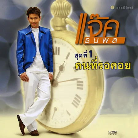 Cover.webp