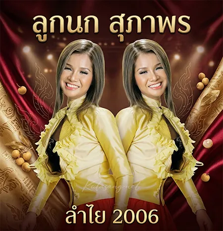 Cover.webp