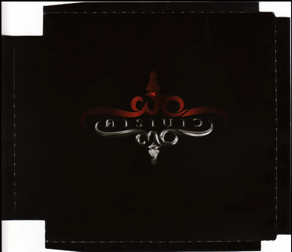 cover.webp