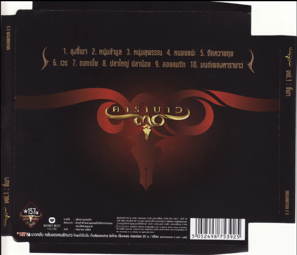 cover2.webp