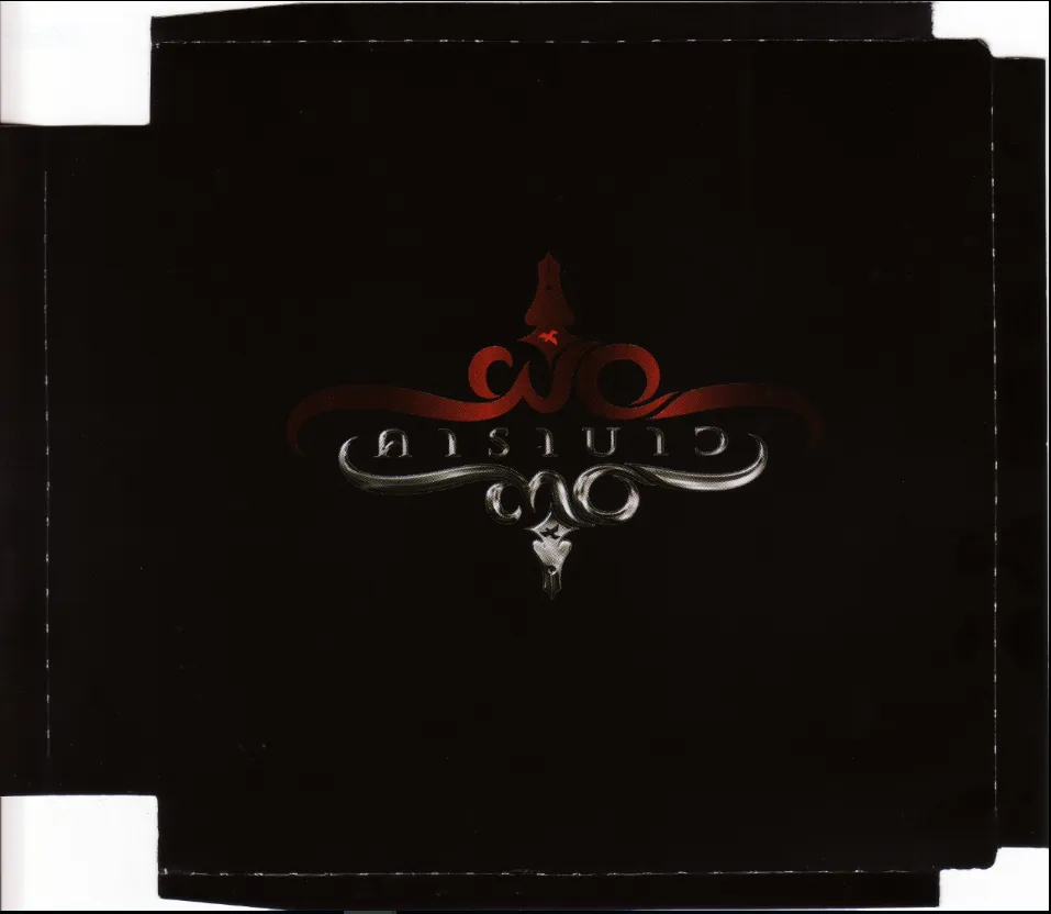cover.webp