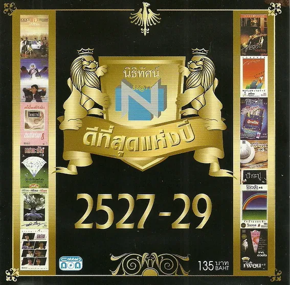 cover.webp