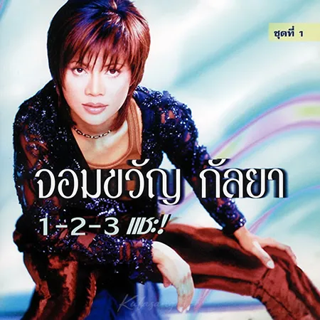 Cover.webp