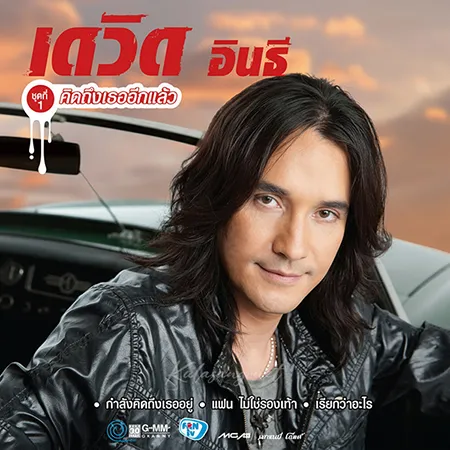 Cover.webp