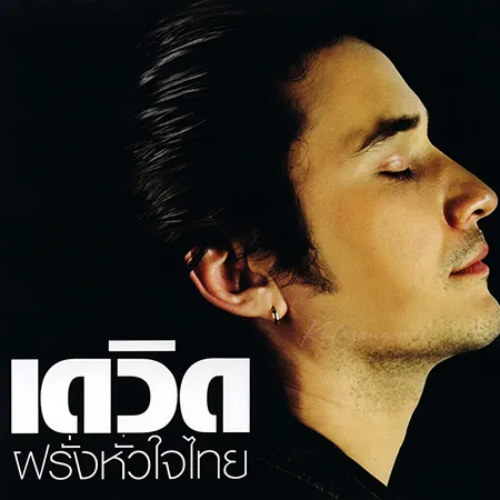 Cover.webp