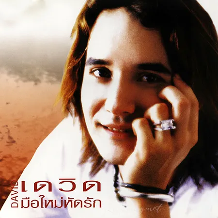 Cover.webp