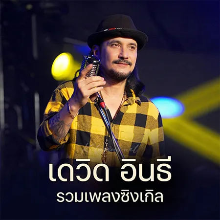Cover.webp