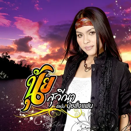 Cover.webp