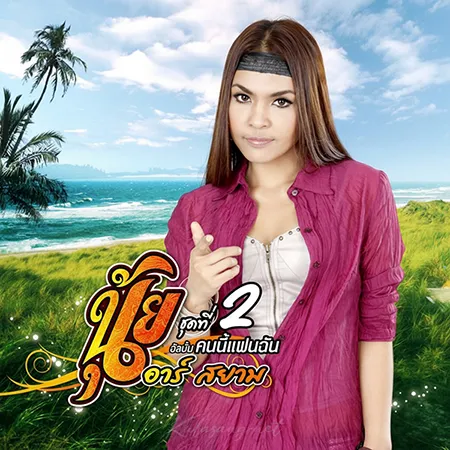 Cover.webp