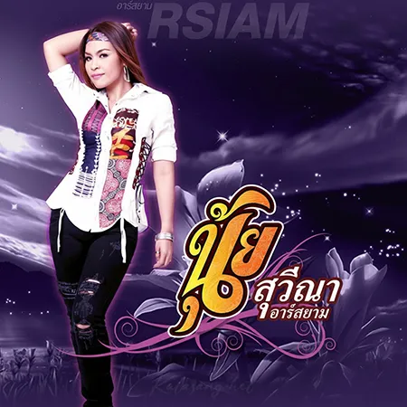 Cover.webp