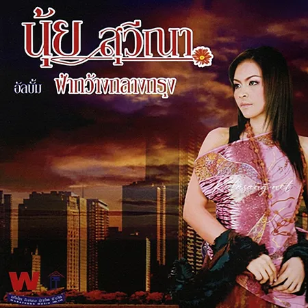 Cover.webp