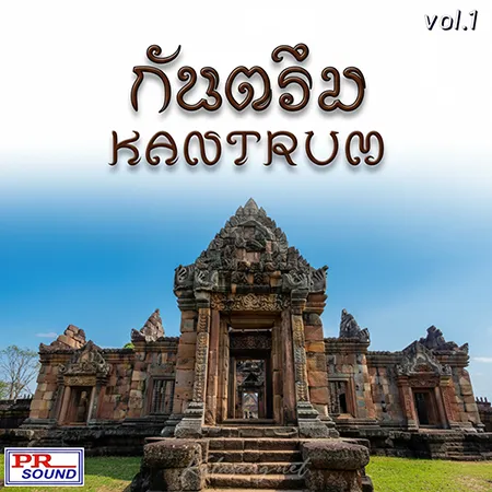 Cover.webp