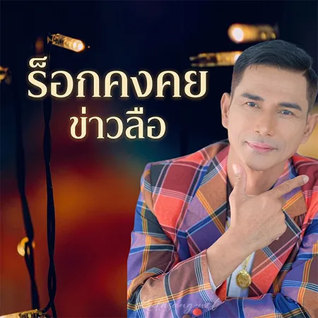 Cover.webp