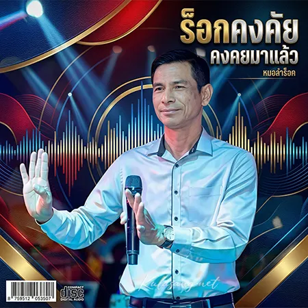 Cover.webp