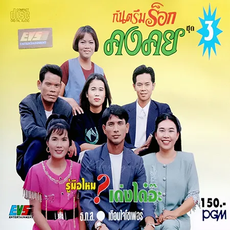 Cover.webp