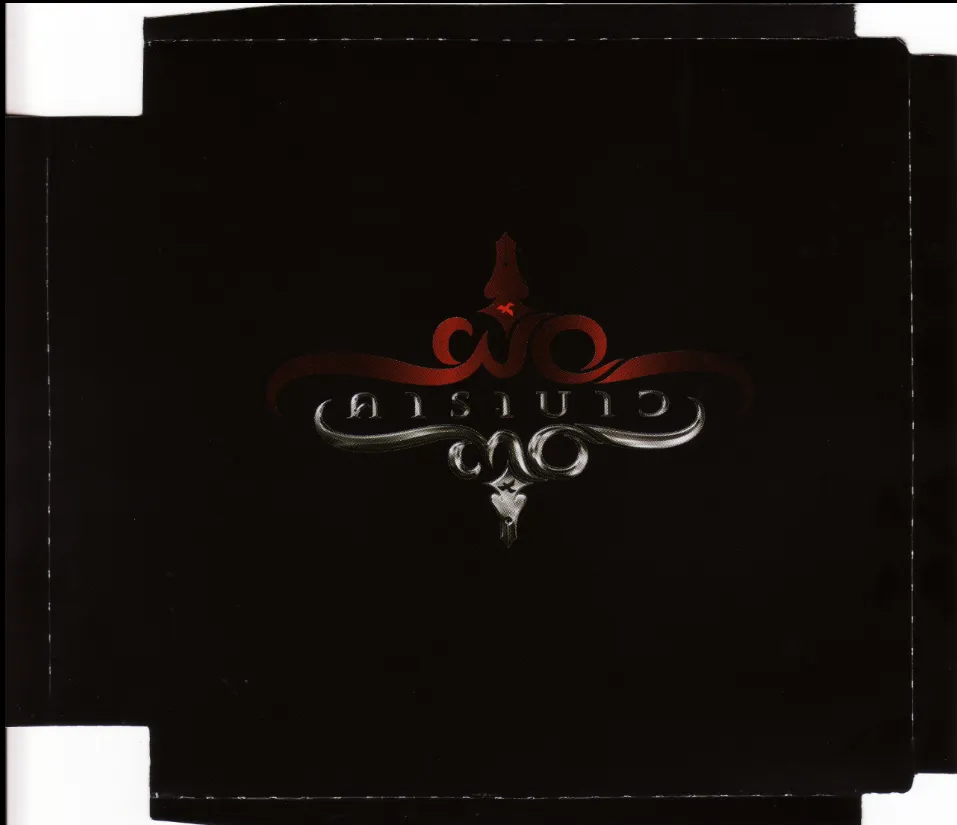 cover.webp