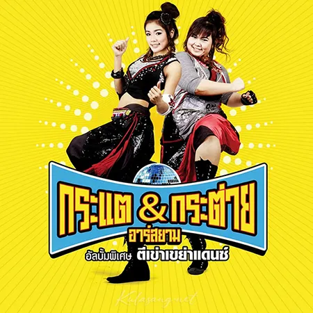 Cover.webp