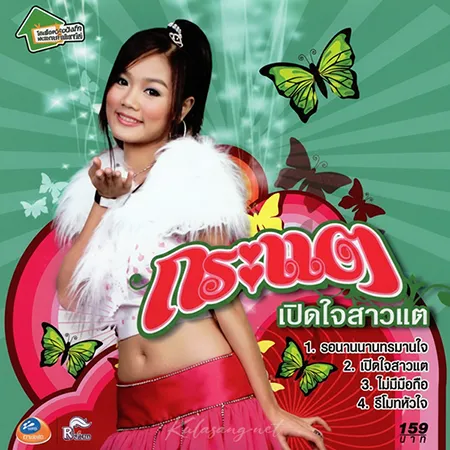Cover.webp