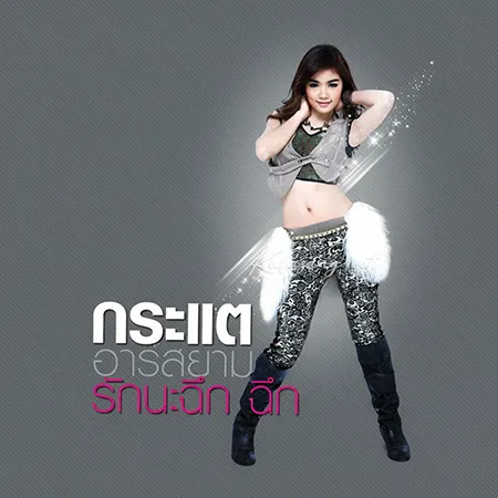 Cover.webp
