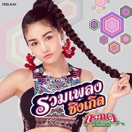 Cover.webp