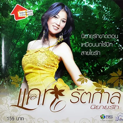 Cover-1.webp