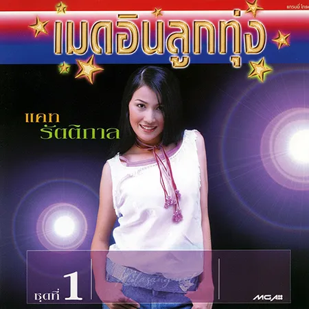 Cover.webp
